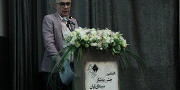 رضا صائمی