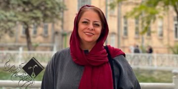 مریم قربانی نیا