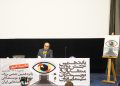 نشست خبری پانزدهمین جشن منتقدان