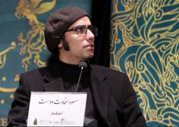 مسعود سخاوت دوست