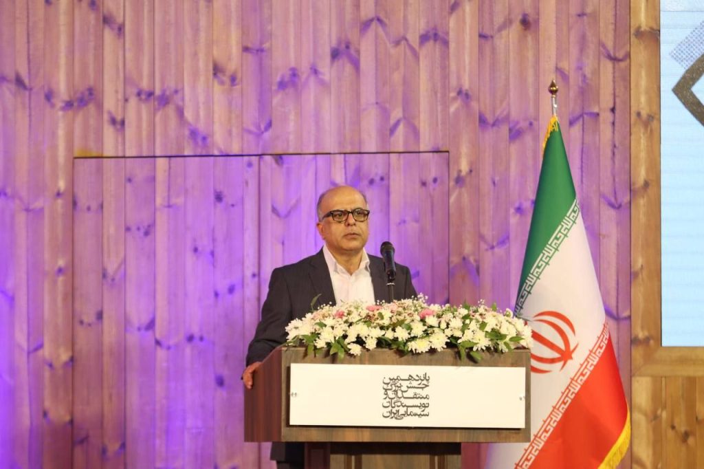 جعر گودرزی در پانزدهمین جشن منتقدان