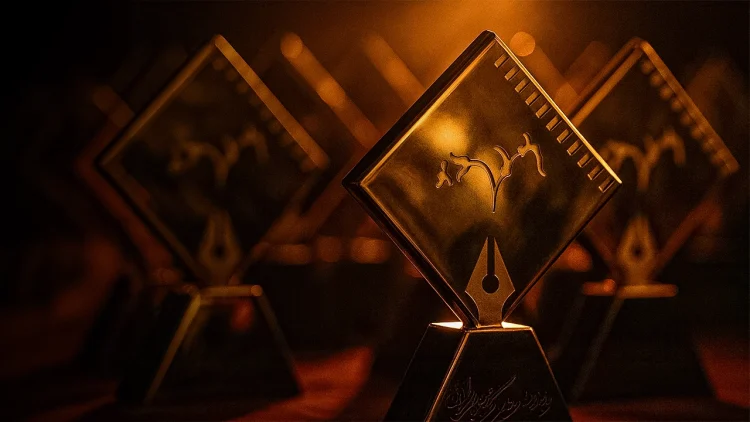 تندیس جشن منتقدان و نویسندگان سینمایی ایران